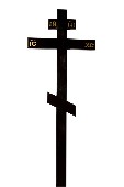 Крест сосна простой темный 